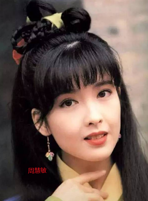 80年代的女明星长得有多美,一个比一个美,这才是"人间