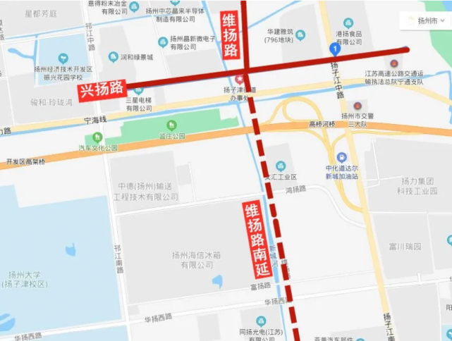 扬州这条路接上328 了!还有