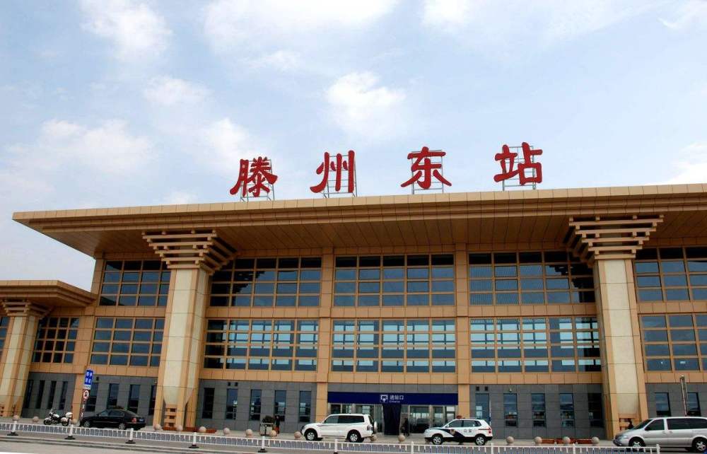 邹城人均收入_邹城一中