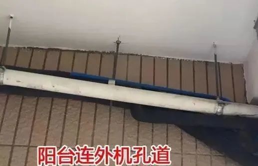 多联机空调安装全过程,小白接住了!