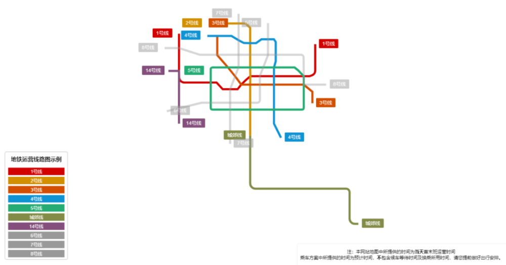 目前,郑州已开通地铁线路7条(包括城郊线),官方数据显示, 2020年底