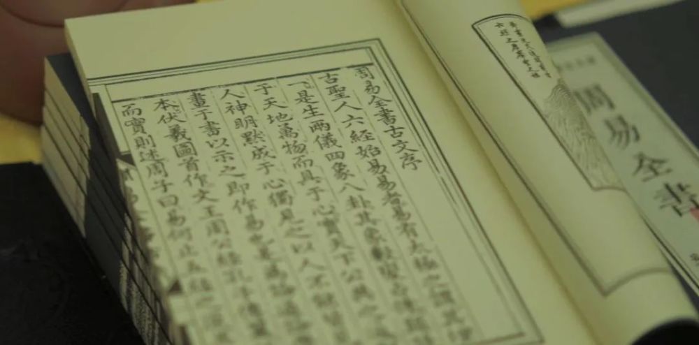 什么年尚齿成语_成语故事简笔画(3)