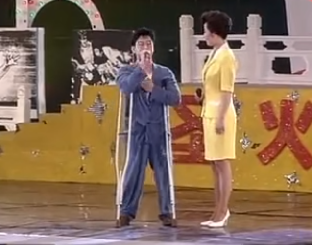 郑智化水手简谱_郑智化水手图片(2)