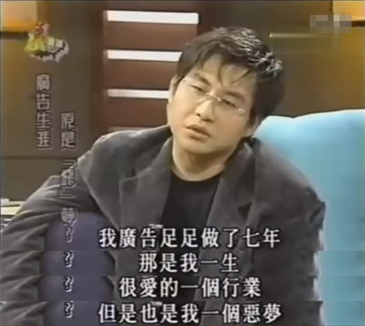 郑智化水手简谱_郑智化水手图片(2)