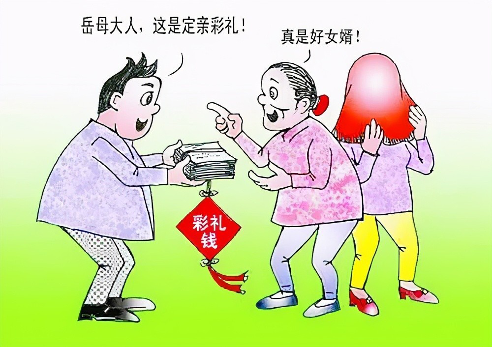 中国人90后人均存款_90后存款对照表
