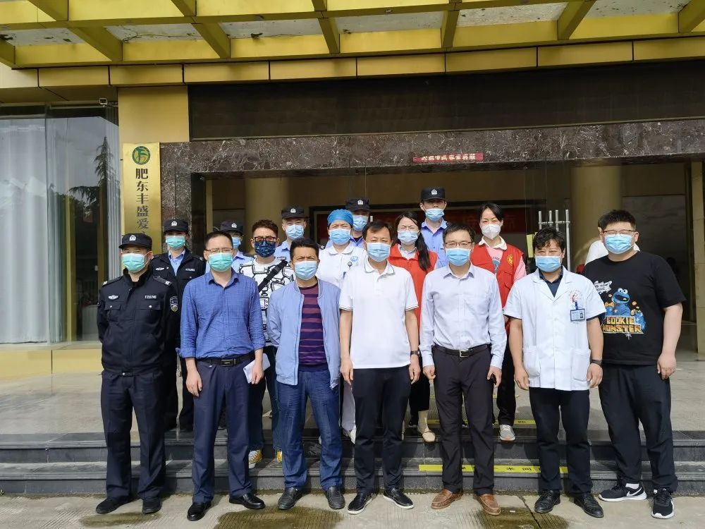 护航疫苗接种筑牢免疫屏障肥东县人民医院领导实地指导
