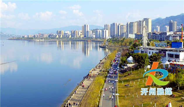 "2021重庆开州 汉丰湖半程马拉松预热赛"开始报名了