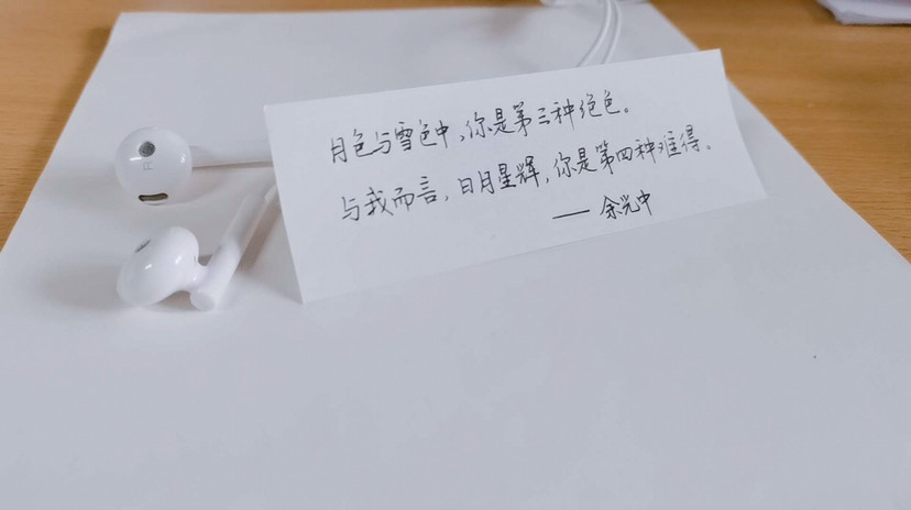 手写文案背景图,你想要的我都有