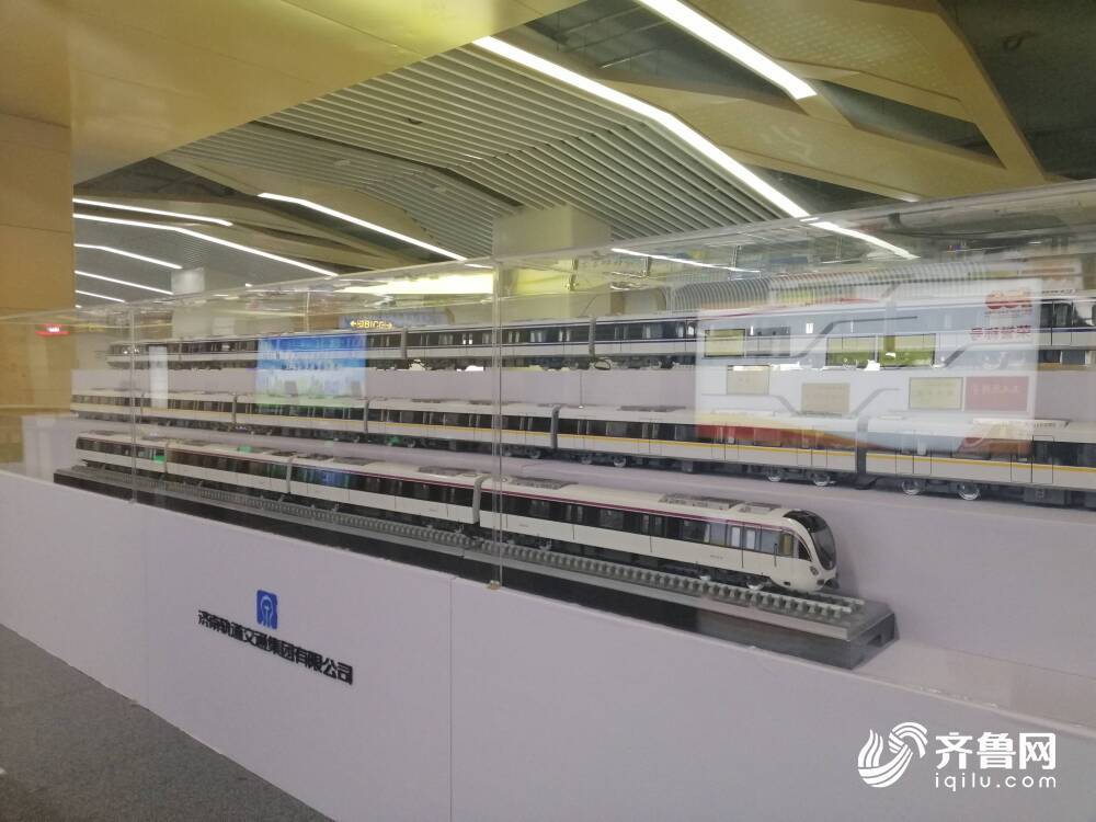 济南地铁4号线与济南泉水是怎样的关系轨道交通宣传周来回答