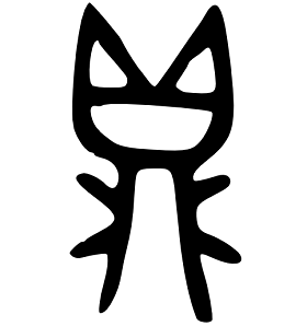 1000