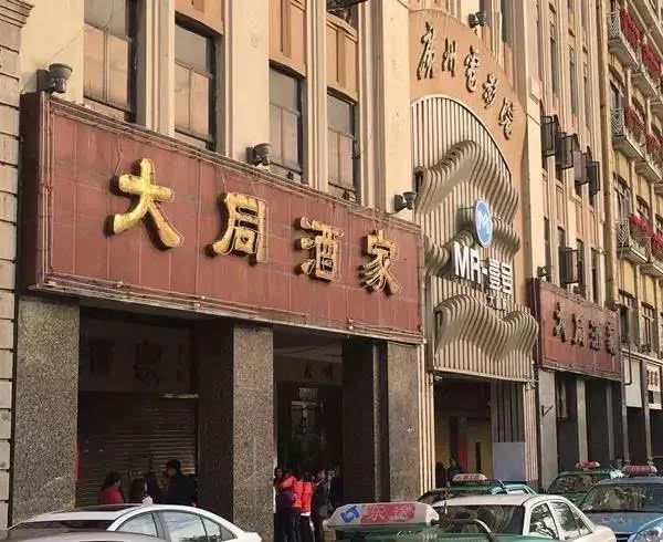 已经有2家门店并即将在海珠区开新店了又可以好好品尝大同酒家的蛋挞