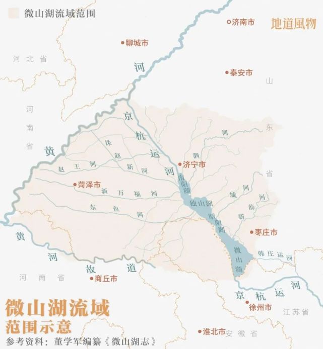 山东菏泽曹县,为什么"很不山东"?