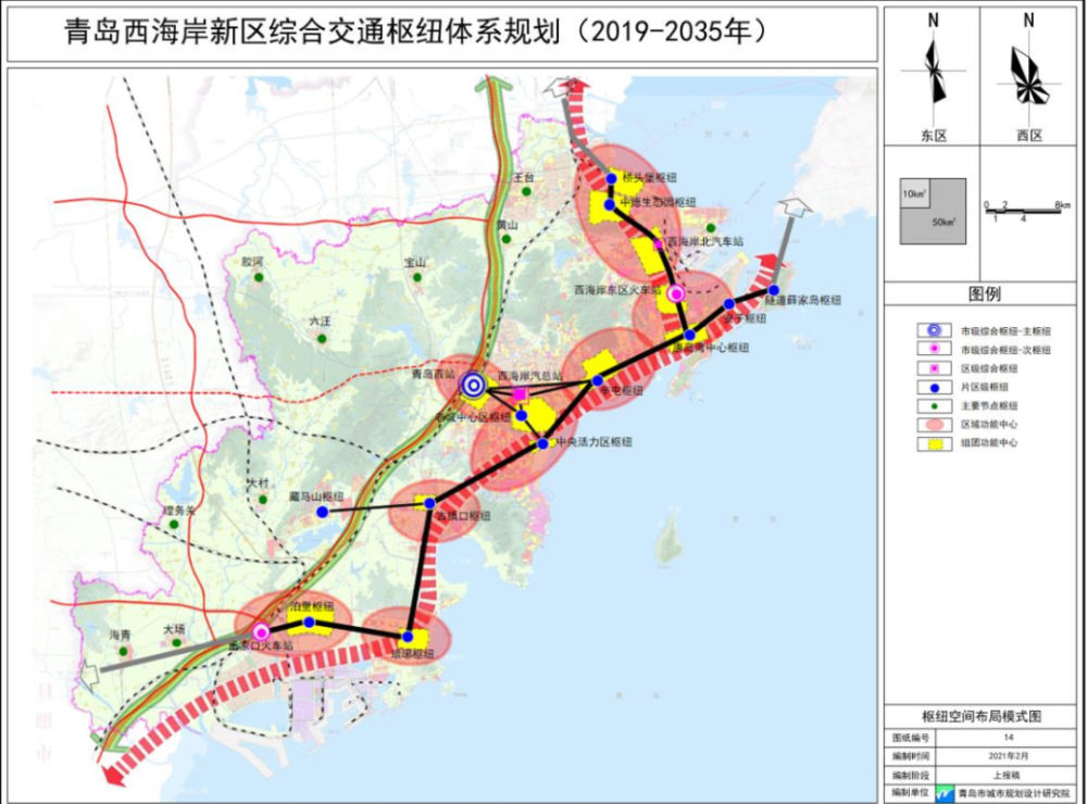 与青岛西海岸新区总体规划相一致,北至胶州市,西至潍坊市,日照市,南