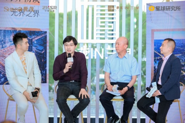 世茂IN三里以先锋之作 揭开城市更新的创新典范_腾讯新闻
