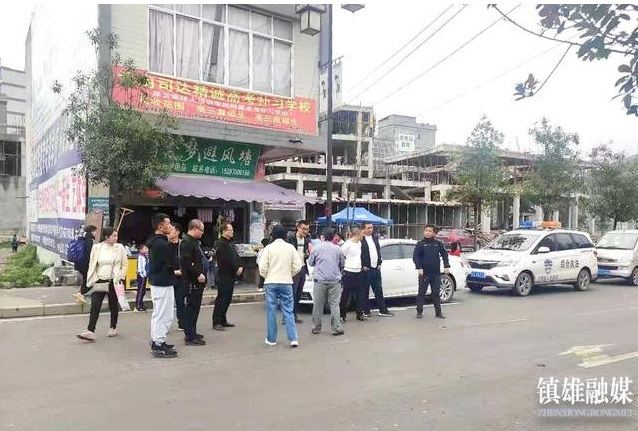 镇雄乡镇动态鱼洞乡户厕改造创新雨河镇小辣椒大产业