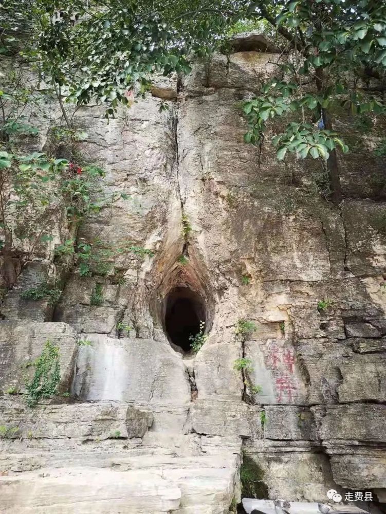 走进费县巨龙山景区