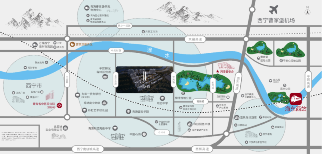 未来可期,河湟新区迈入发展快车道!