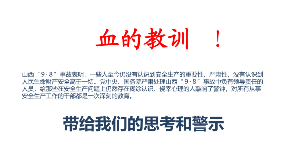 泰克招聘_维示泰克招聘职位 拉勾网 专业的互联网招聘平台