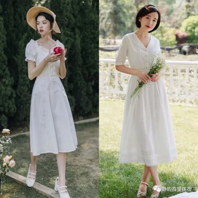 仙女们当然要穿仙女裙,这几套仙女裙太好看了,穿上后气质太好了.