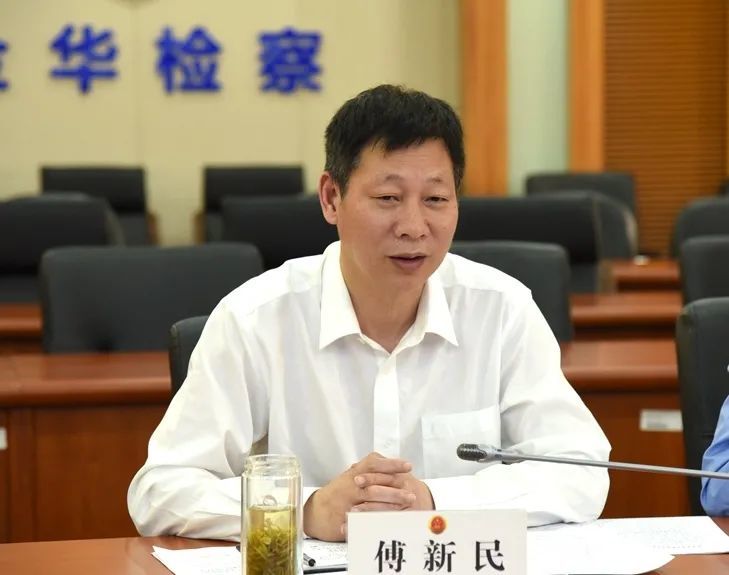 省检察院第四检察部主任王霞芳一行到金华督查服务民营经济工作