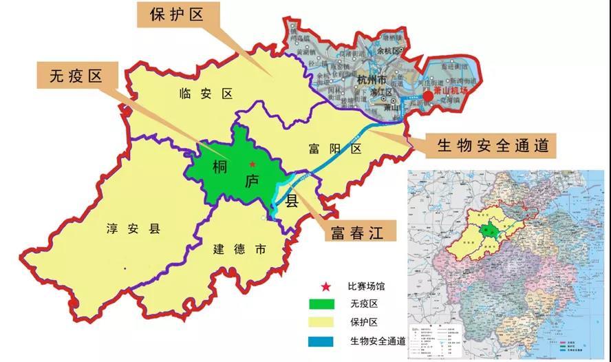 同时结合马术比赛场地环境,自然屏障情况及杭州市,桐庐县行政区划