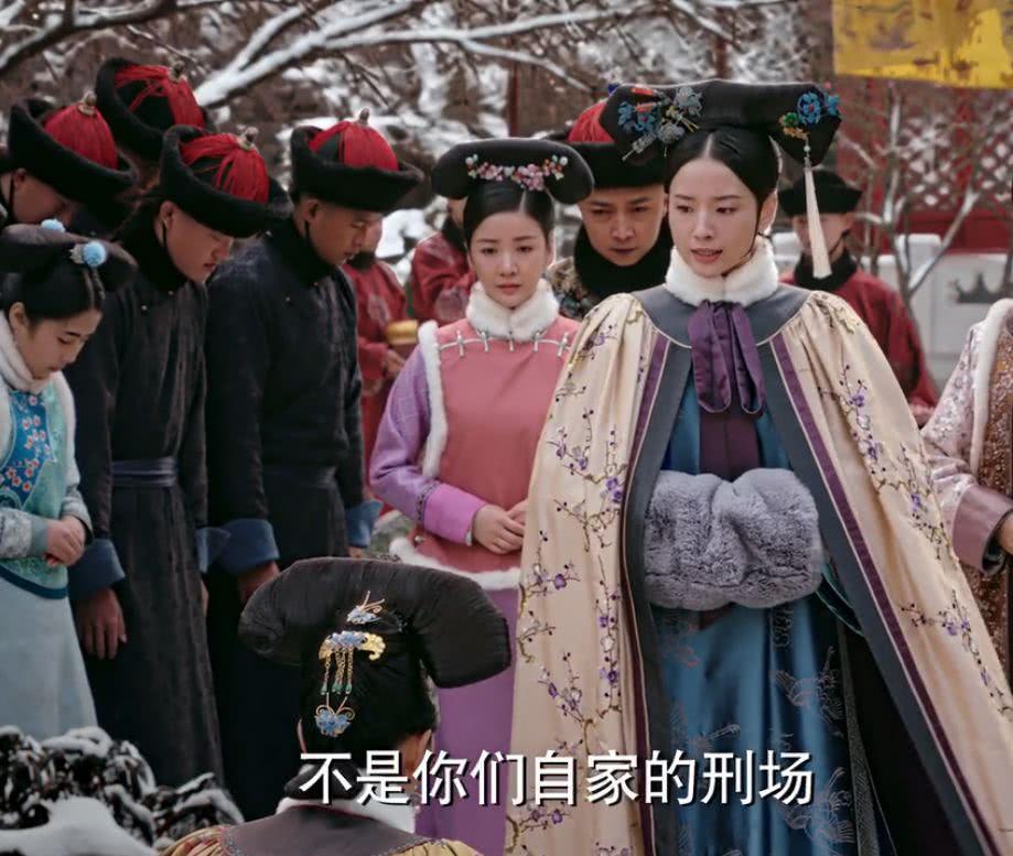 如懿传:白蕊姬诞下的"双性儿,到底有多恶心?看完原著就懂了