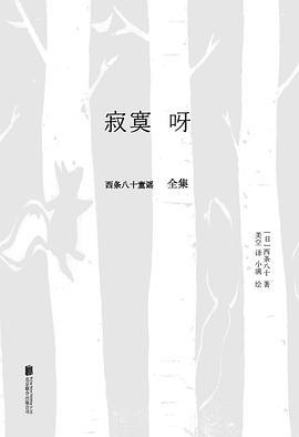 曲谱的音节_音节表(2)