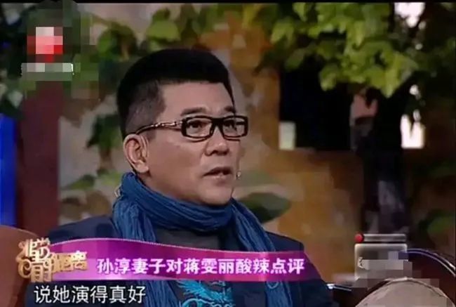10年前,蒋雯丽和孙淳在戏中"亲密过度",男方妻子直言演得真骚