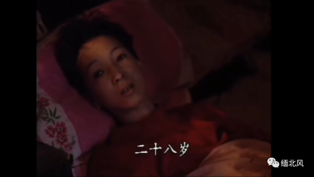 我最初知道张福娟是在《中华之剑》里,这是一部有关毒品问题的纪录片.