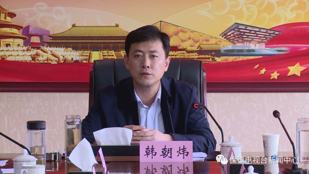 5月24日下午,县委副书记,县长韩朝炜在宾馆二楼会议室主持召开煤矿
