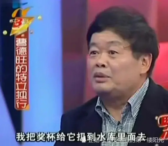 曹德旺如此霸气是有原因的,因为他的成功是自己靠着自己一步步努力得