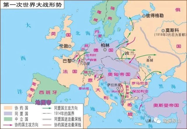 疑问:德国在一战中并未被对手攻入本土,为何战败投降了?