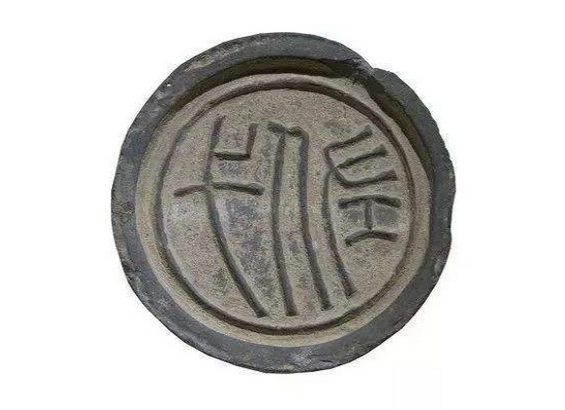 一个令一个瓦 腾讯网