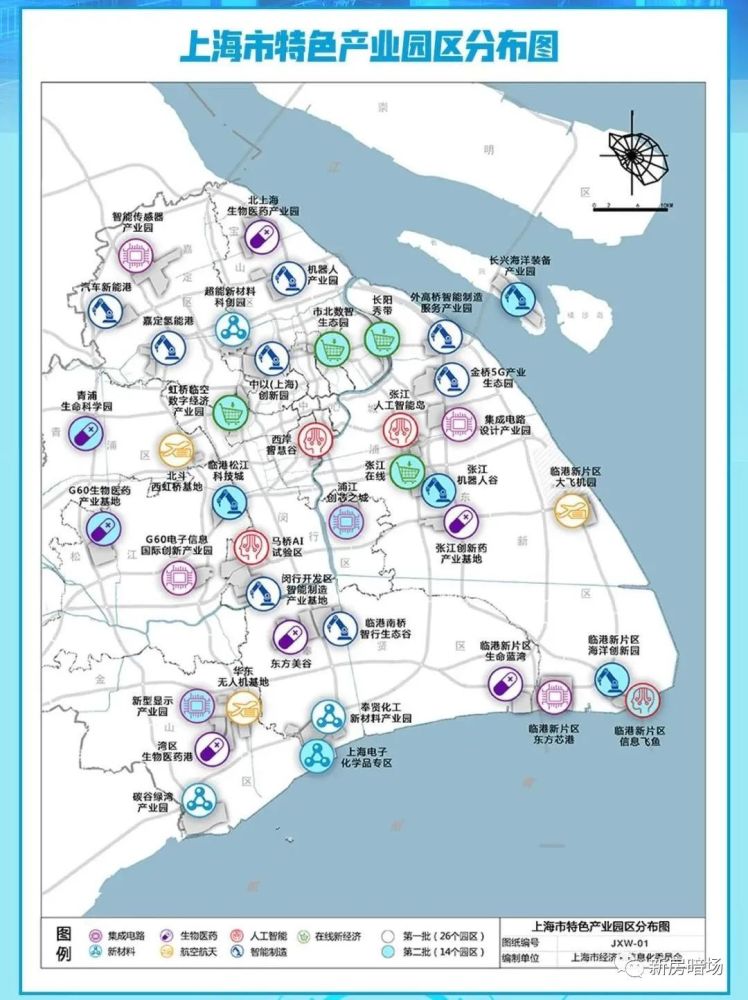 买房跟着产业走?盘点上海近期规划的重大产业园