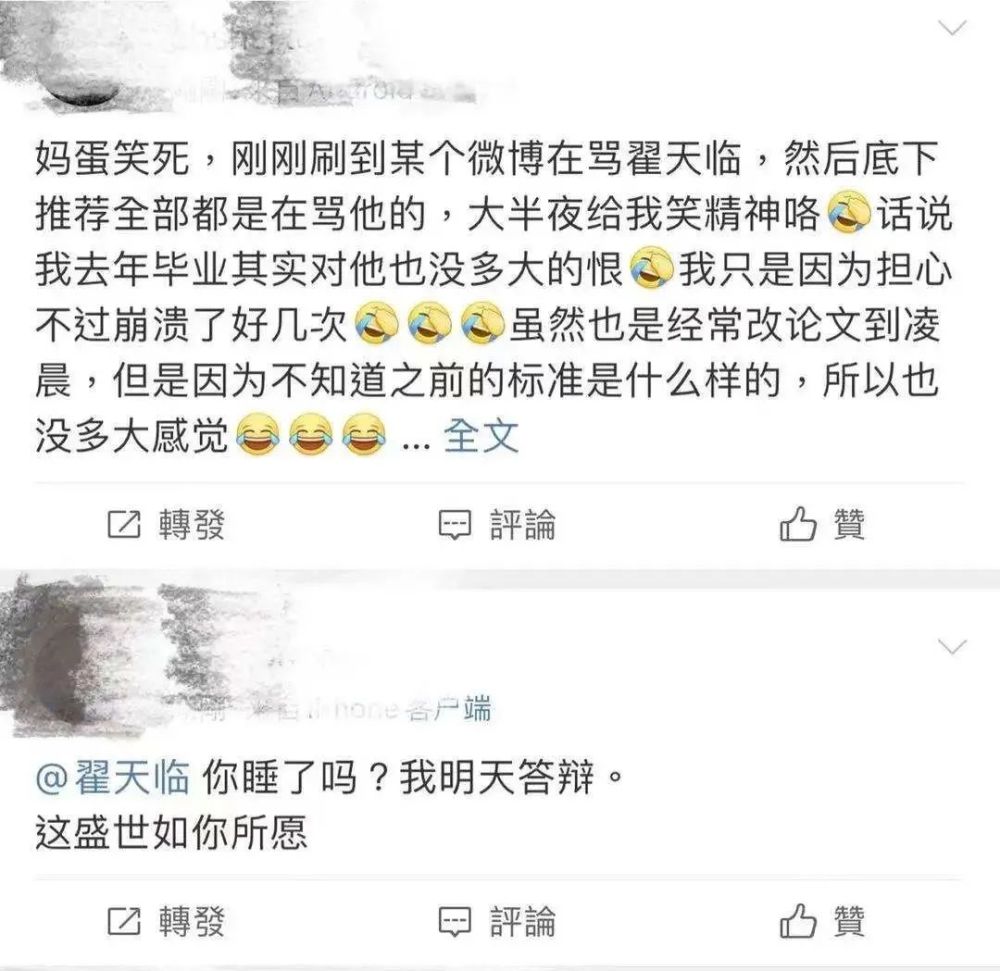 国内人均学历_世界人均国内生产总值