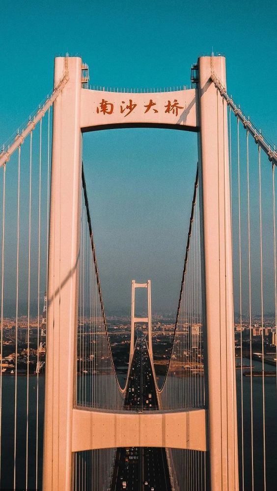 ▽广州南沙大桥正面航拍