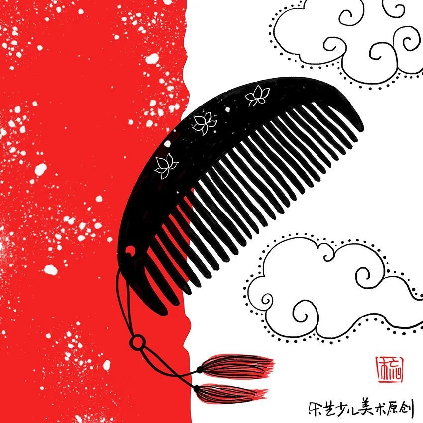 创意少儿美术课程分享 画一把《梳子》 祝您顺发!