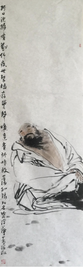 渊雅静穆  高古清逸——品味著名画家杨瑞嵩人物画的静净与空灵意境