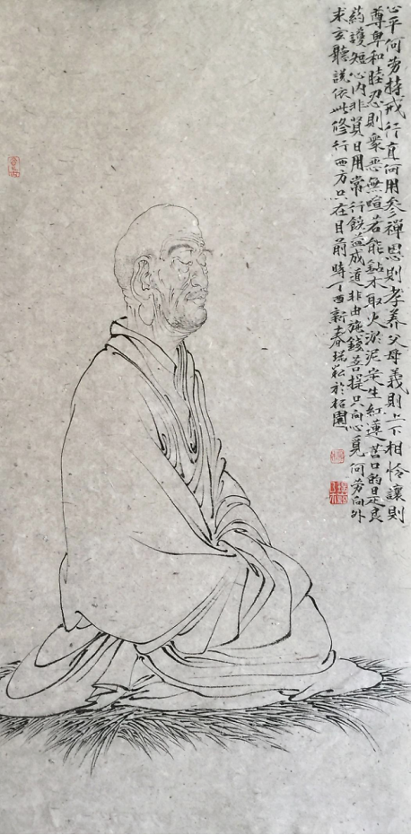 渊雅静穆  高古清逸——品味著名画家杨瑞嵩人物画的静净与空灵意境