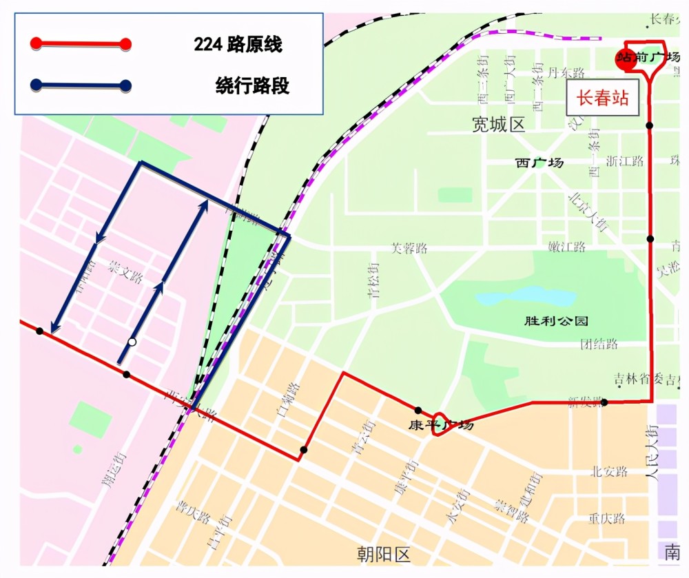 长春这里封闭施工!8条公交线路绕行方案看好