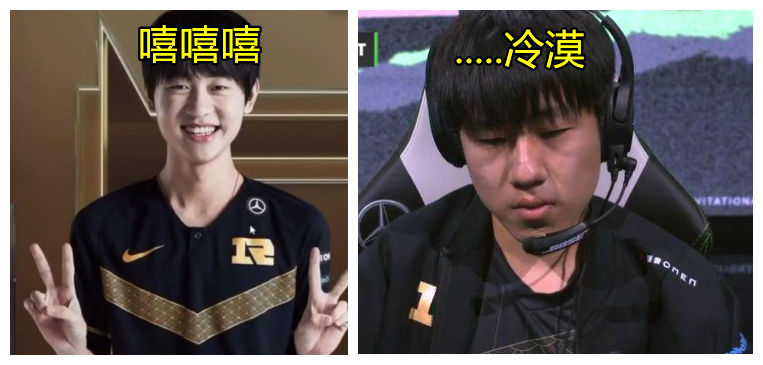 rng夺冠全队泡温泉图曝光!挂男gala终于露出了他的笑容