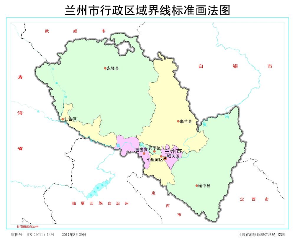 甘肃省有哪些县不通铁路?(附甘肃省最新标准地图)