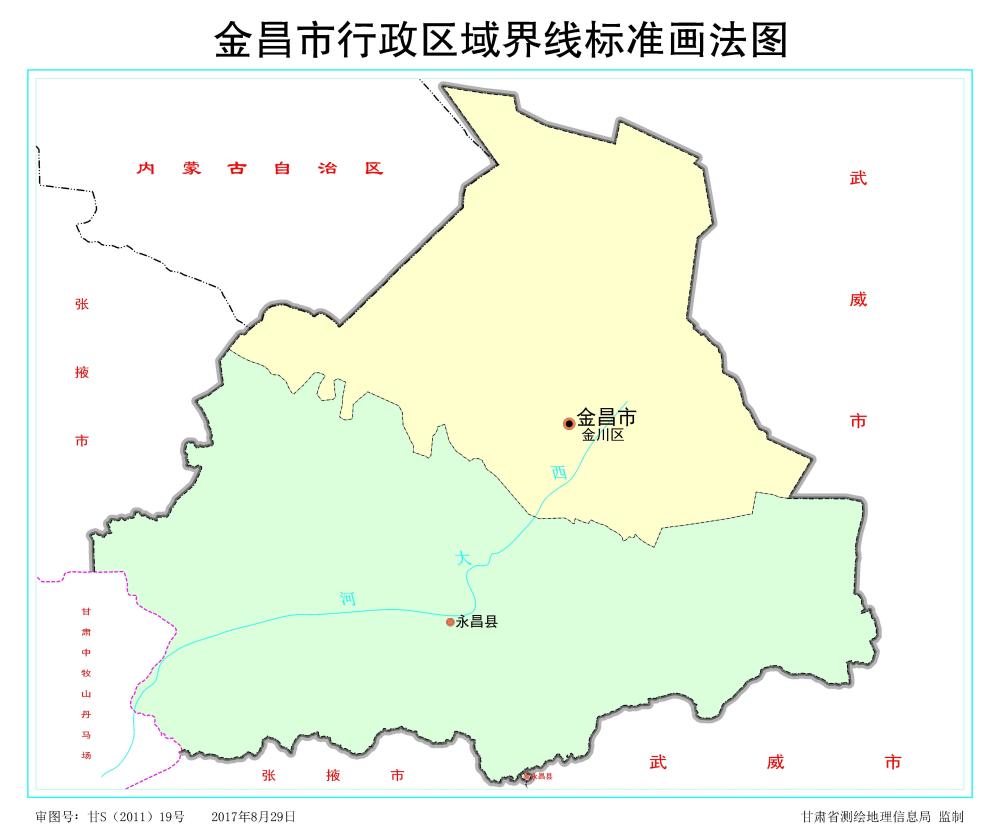 (附甘肃省最新标准地图)