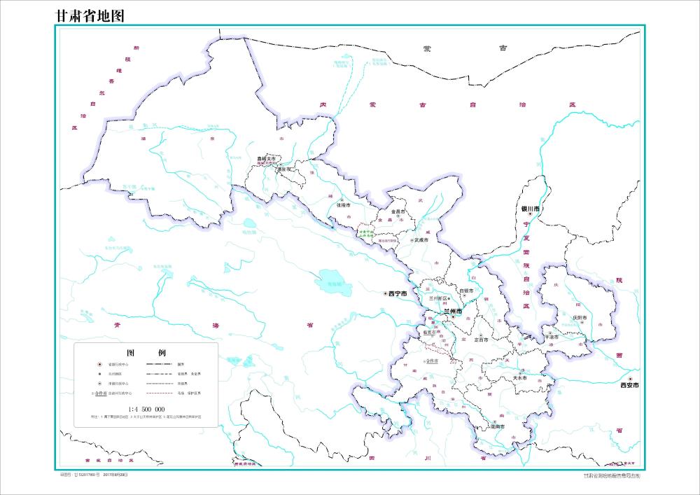 甘肃省有哪些县不通铁路?(附甘肃省最新标准地图)