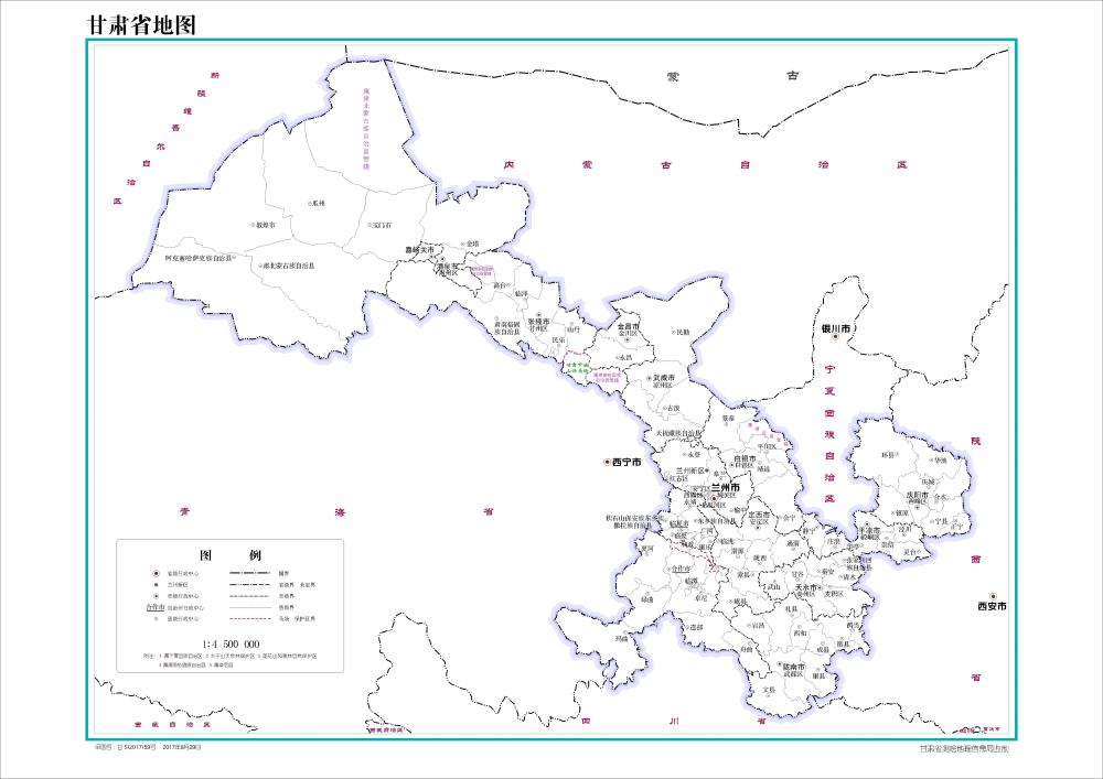 甘肃省有哪些县不通铁路?(附甘肃省最新标准地图)