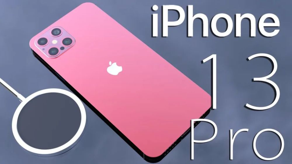 虽然这已经不是苹果第一次用上粉色系了,像是iphone5和iphone 6s的
