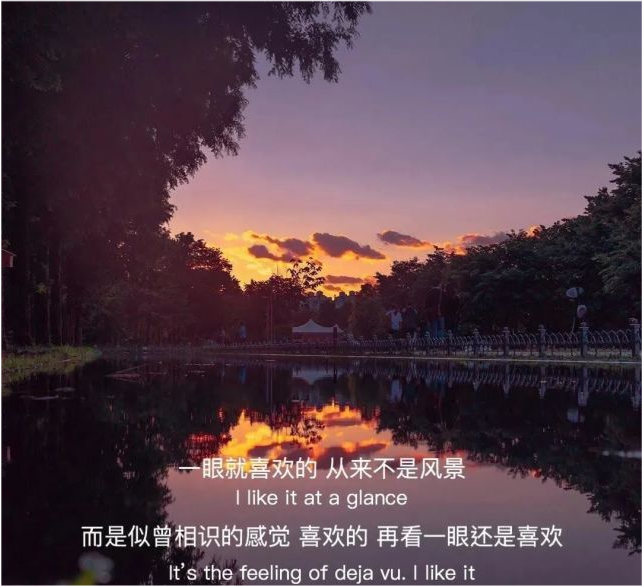 看完必哭的伤感文案