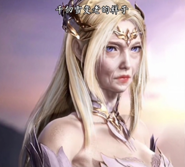 斗罗天才魂师变老啥样朱竹清满脸皱纹比比东和千仞雪反差大