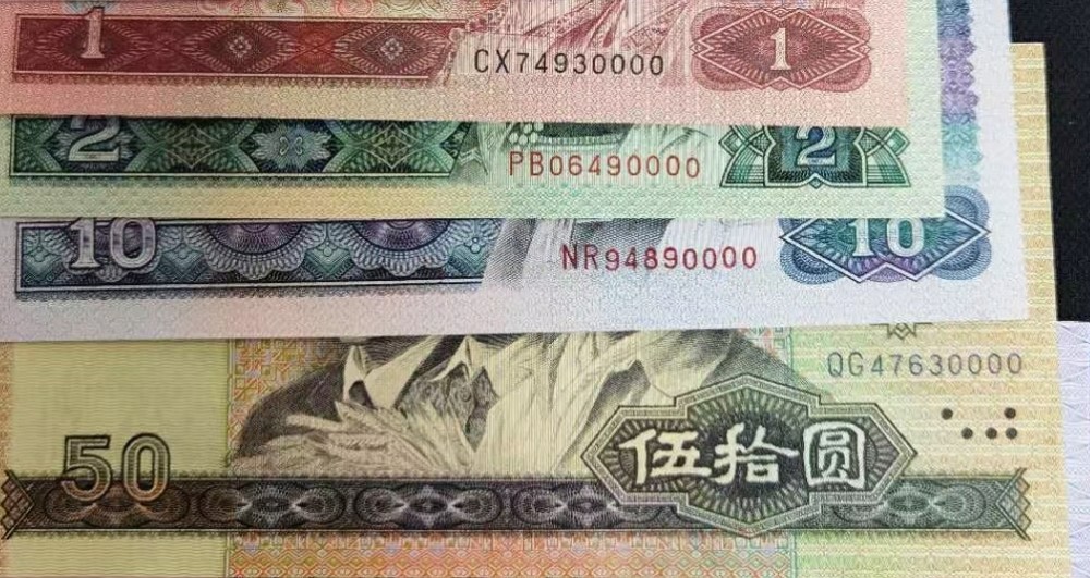 1000