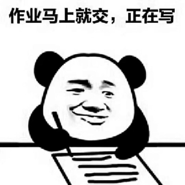 在学生时代,有的学生是名副其实的学霸,但是有的学生就是天生的学渣